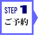 22step1.png